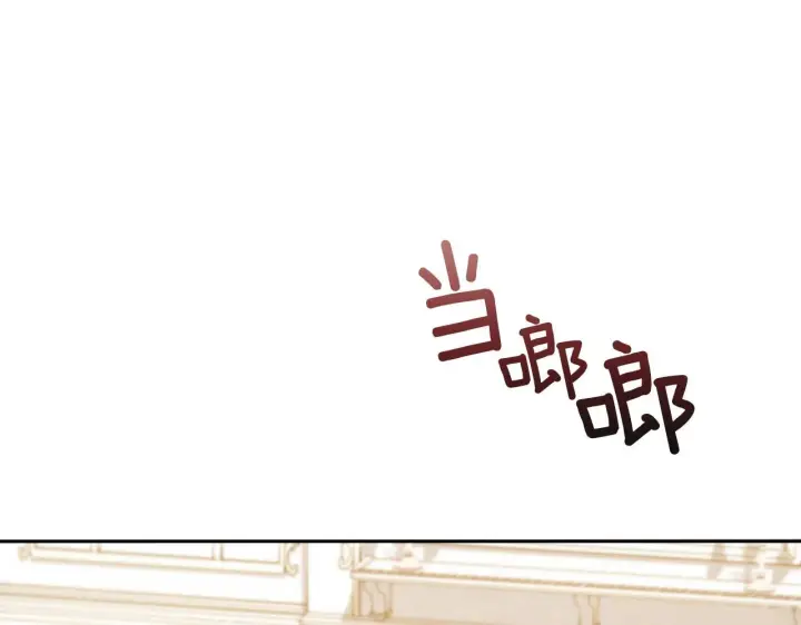 《公爵大人的玩具熊》第45话 公爵变小偷？图60