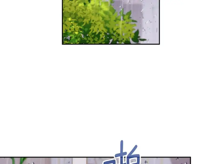 《公爵大人的玩具熊》第46话 都湿透了！图132