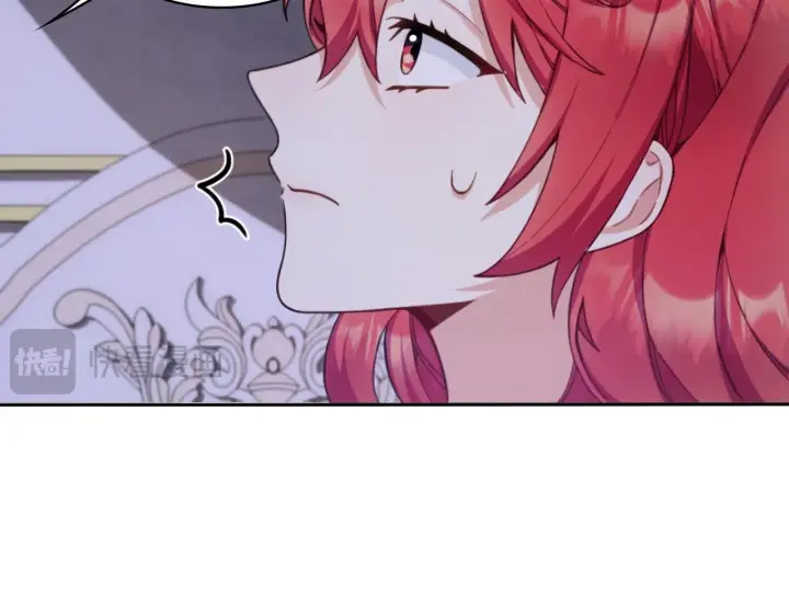 《公爵大人的玩具熊》第46话 都湿透了！图20