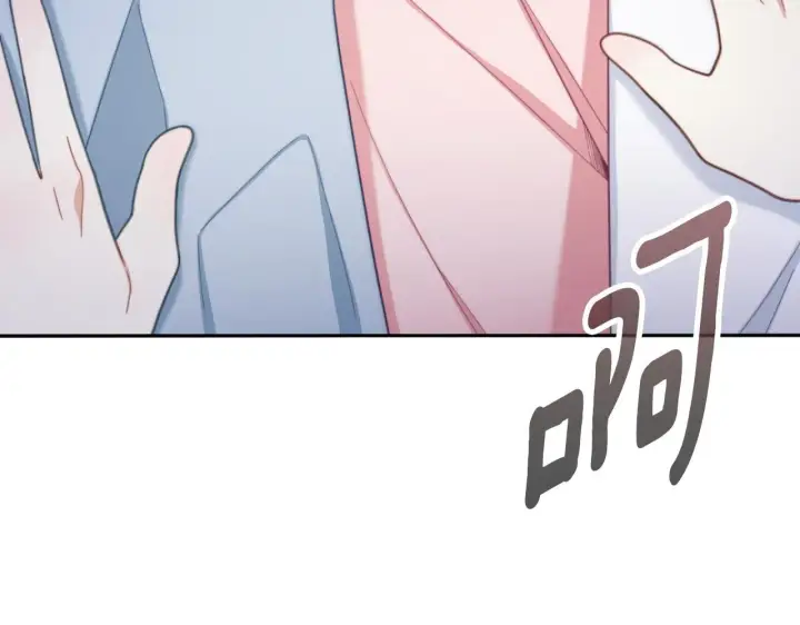 《公爵大人的玩具熊》第46话 都湿透了！图30