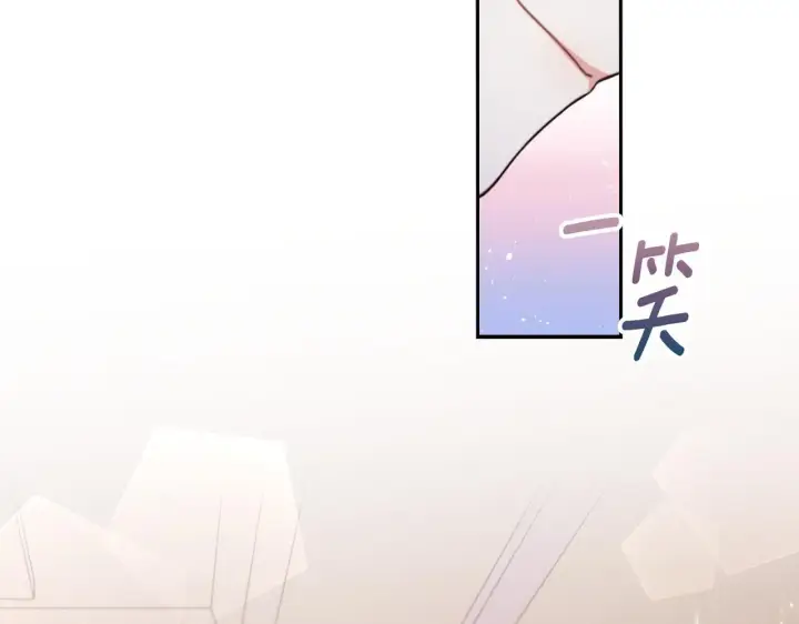 《公爵大人的玩具熊》第46话 都湿透了！图48