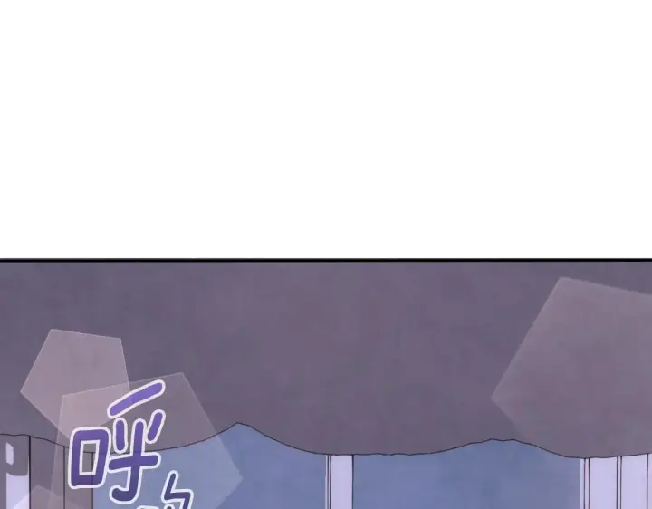 《公爵大人的玩具熊》第46话 都湿透了！图5