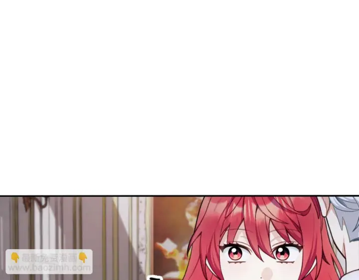 《公爵大人的玩具熊》第46话 都湿透了！图57
