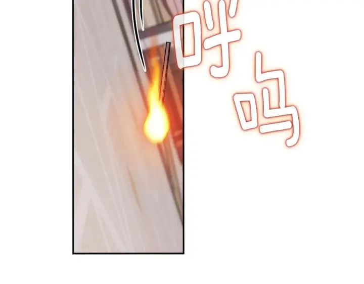《公爵大人的玩具熊》第46话 都湿透了！图74
