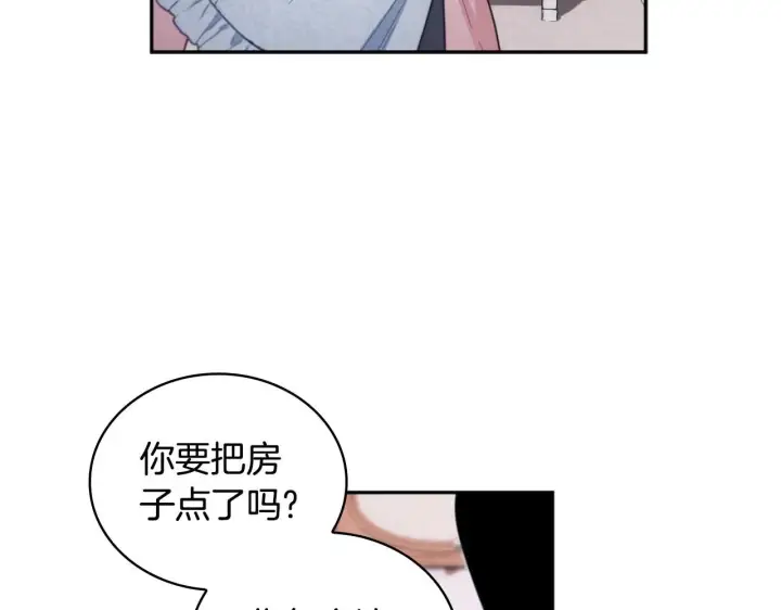 《公爵大人的玩具熊》第46话 都湿透了！图93
