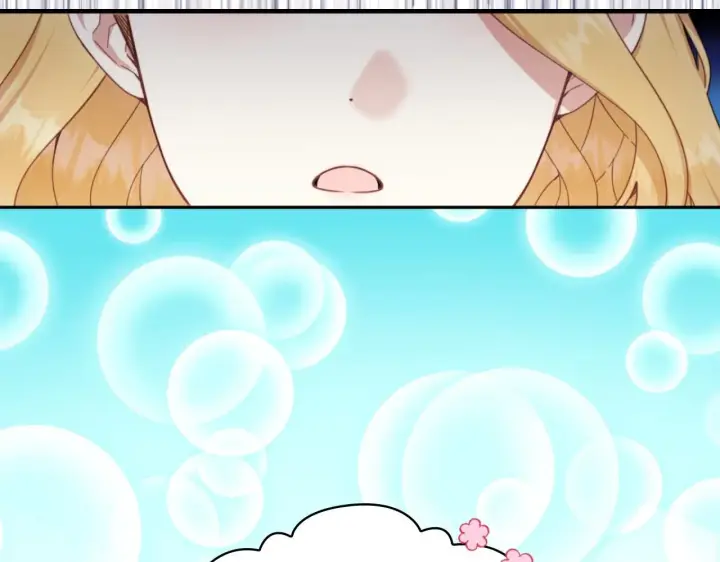 《公爵大人的玩具熊》第47话 你睡了吗？图128