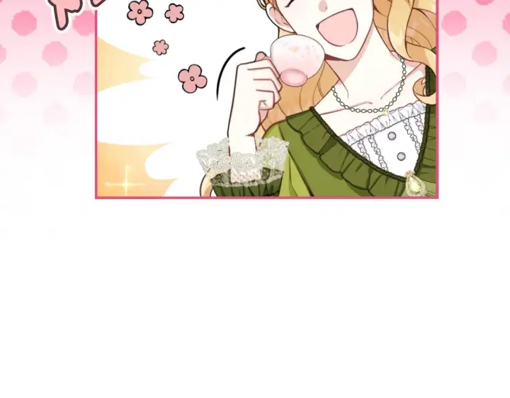 《公爵大人的玩具熊》第47话 你睡了吗？图140