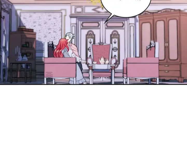 《公爵大人的玩具熊》第47话 你睡了吗？图6