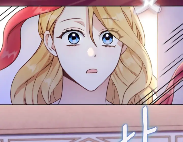 《公爵大人的玩具熊》第47话 你睡了吗？图93