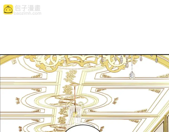 《公爵大人的玩具熊》第48话 伯父其人图111