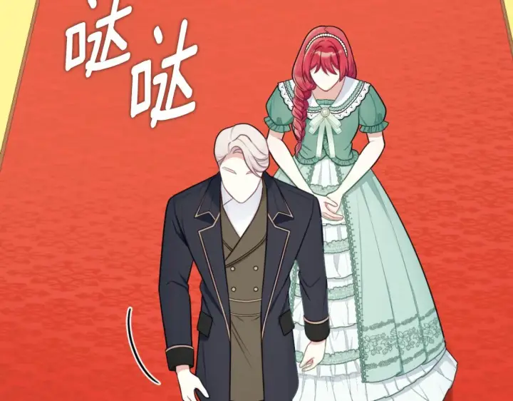 《公爵大人的玩具熊》第48话 伯父其人图121