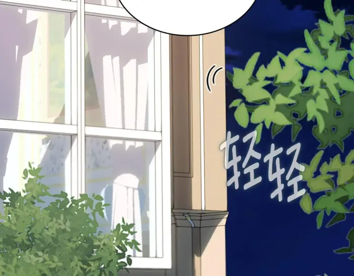 《公爵大人的玩具熊》第48话 伯父其人图64