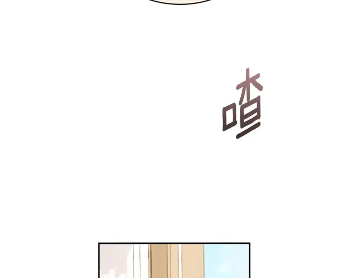 《公爵大人的玩具熊》第48话 伯父其人图68