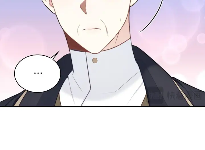 《公爵大人的玩具熊》第49话 当中被告白图134
