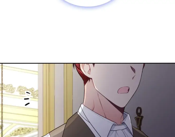 《公爵大人的玩具熊》第49话 当中被告白图170