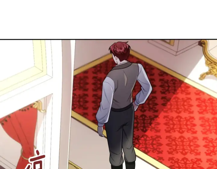 《公爵大人的玩具熊》第49话 当中被告白图174