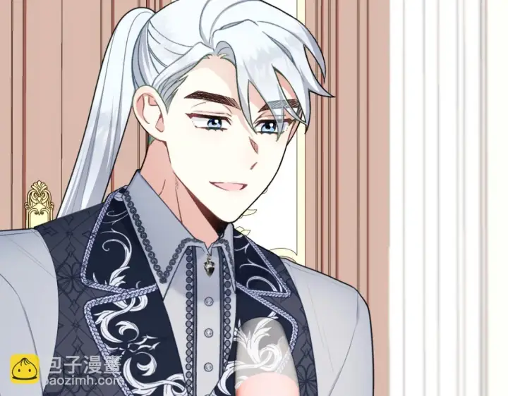 《公爵大人的玩具熊》第49话 当中被告白图24