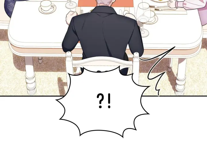 《公爵大人的玩具熊》第49话 当中被告白图43