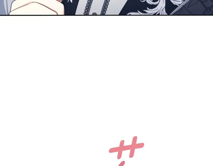《公爵大人的玩具熊》第49话 当中被告白图85
