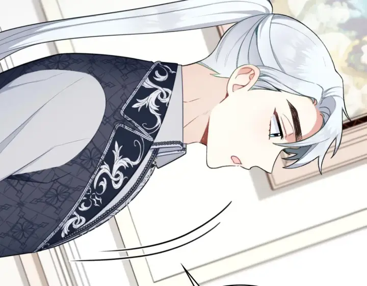 《公爵大人的玩具熊》第49话 当中被告白图88