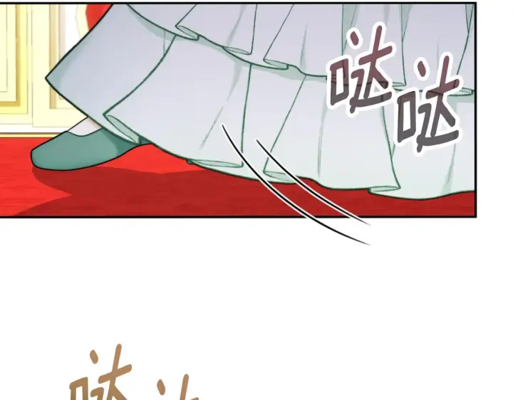 《公爵大人的玩具熊》第50话 不要为难她图155