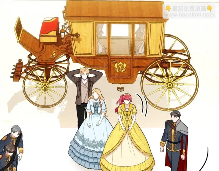 《公爵大人的玩具熊》第51话 你要结婚吗图100