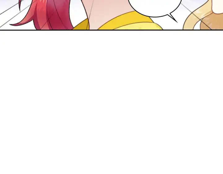 《公爵大人的玩具熊》第51话 你要结婚吗图138