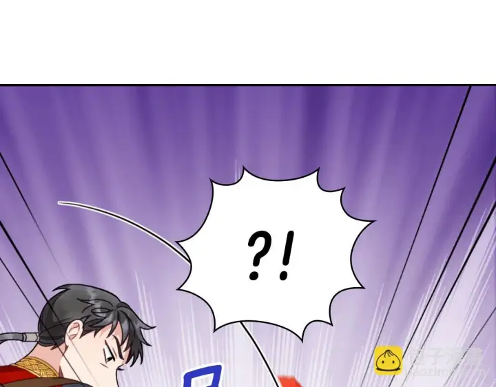 《公爵大人的玩具熊》第51话 你要结婚吗图144