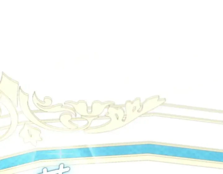 《公爵大人的玩具熊》第51话 你要结婚吗图181