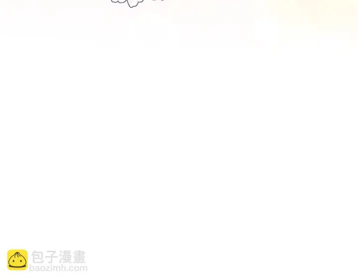 《公爵大人的玩具熊》第51话 你要结婚吗图33