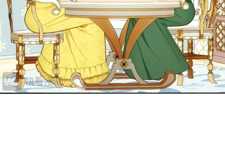 《公爵大人的玩具熊》第51话 你要结婚吗图61