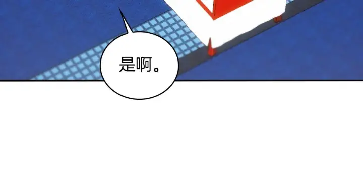 《公爵大人的玩具熊》第52话 异样的熟悉图103
