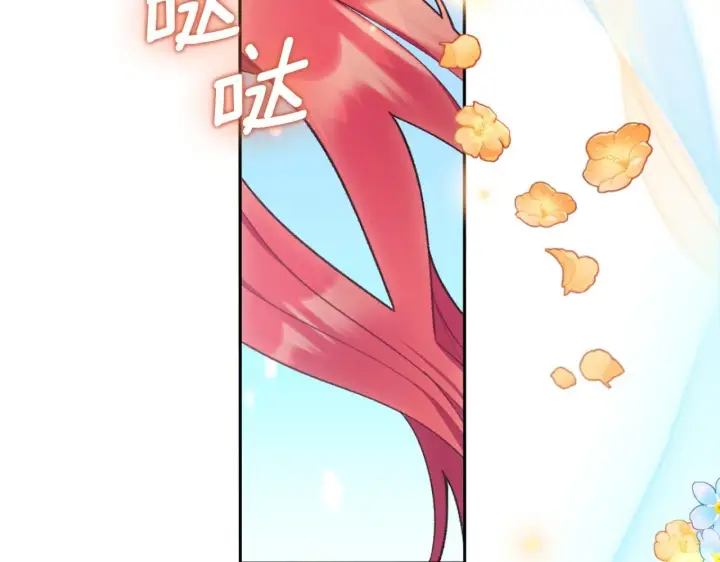 《公爵大人的玩具熊》第52话 异样的熟悉图35