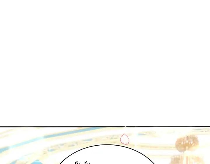 《公爵大人的玩具熊》第52话 异样的熟悉图8