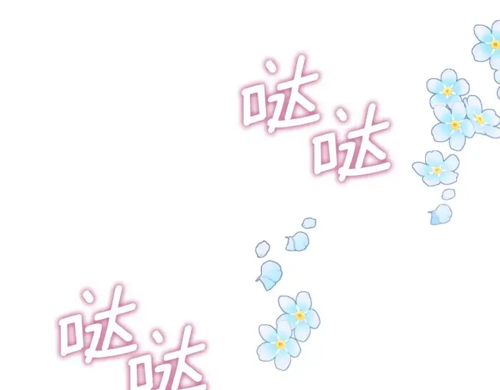 《公爵大人的玩具熊》第52话 异样的熟悉图92