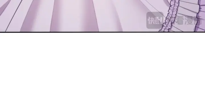 《公爵大人的玩具熊》第54话 为什么在一起图18