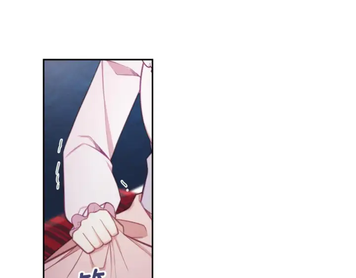 《公爵大人的玩具熊》第55话 那是我吗图119
