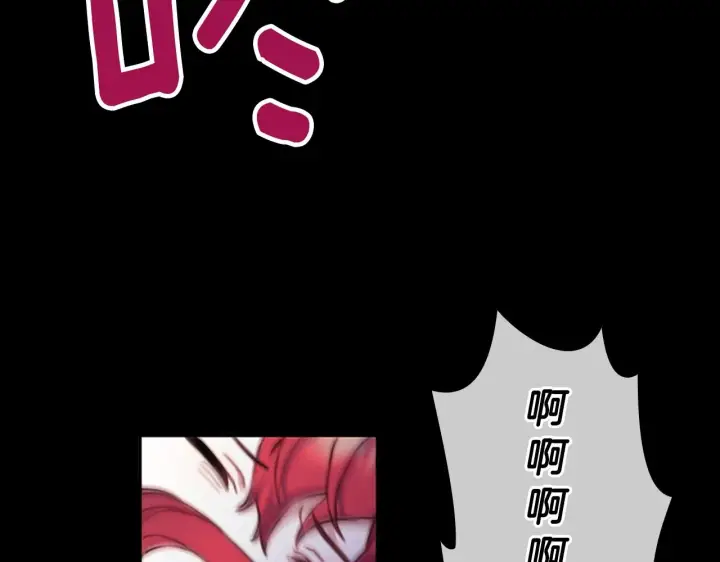 《公爵大人的玩具熊》第1话 救命！我的灵魂出窍了！图38