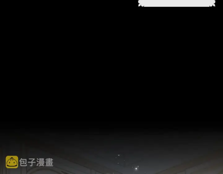 《公爵大人的玩具熊》第1话 救命！我的灵魂出窍了！图48