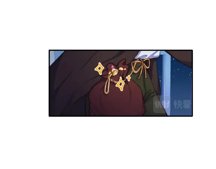 《公爵大人的玩具熊》第1话 救命！我的灵魂出窍了！图76