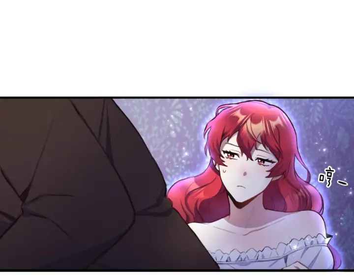 《公爵大人的玩具熊》第1话 救命！我的灵魂出窍了！图79