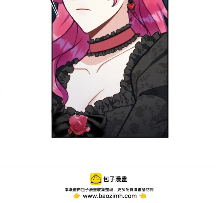 《公爵大人的玩具熊》第56话 好重的杀气图100