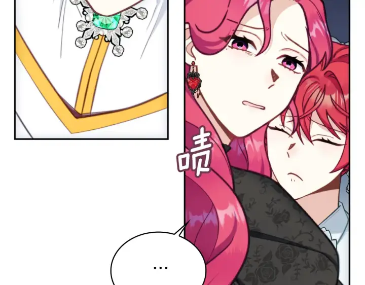 《公爵大人的玩具熊》第56话 好重的杀气图170