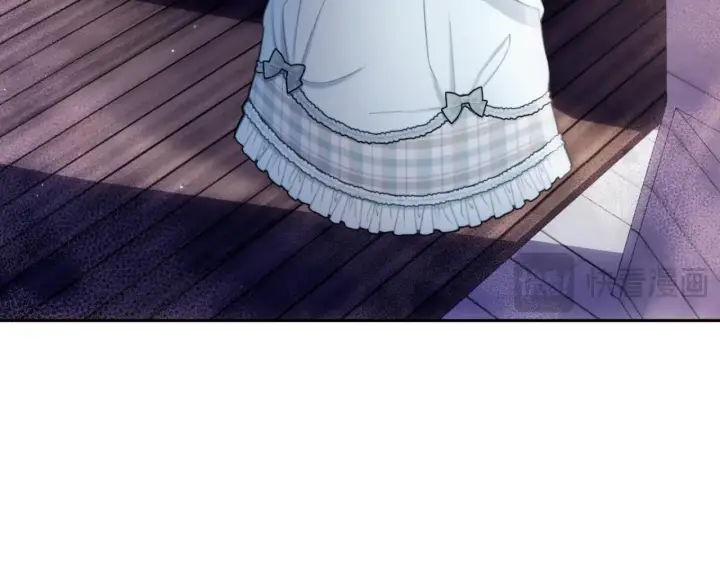 《公爵大人的玩具熊》第56话 好重的杀气图18