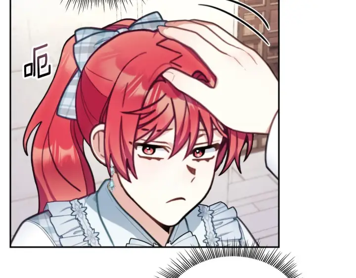 《公爵大人的玩具熊》第57话 姐妹失和图104