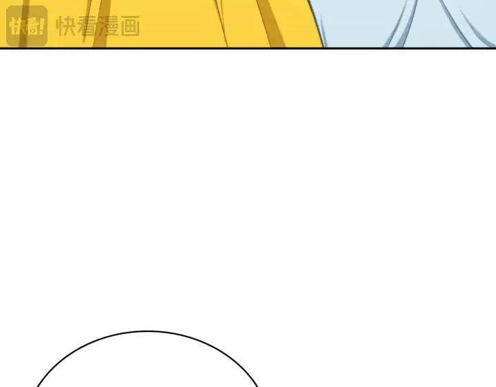 《公爵大人的玩具熊》第57话 姐妹失和图126