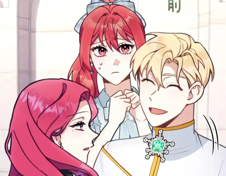 《公爵大人的玩具熊》第57话 姐妹失和图13