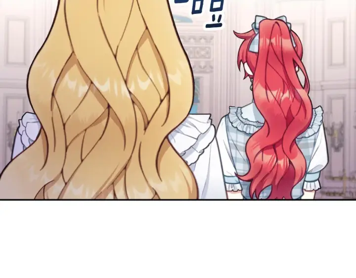 《公爵大人的玩具熊》第57话 姐妹失和图133