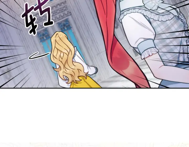《公爵大人的玩具熊》第57话 姐妹失和图144