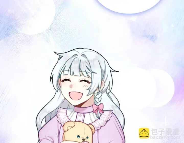 《公爵大人的玩具熊》第57话 姐妹失和图175